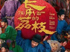 -万达影城(云龙万达广场IMAX店)