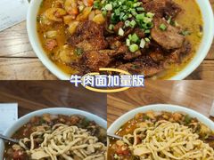 -兰溪十八浇(天一店)