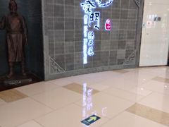 -金隅嘉品Mall