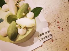 -Carmen卡门西班牙餐厅
