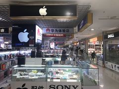 店内环境-Apple手机电脑(百脑汇店)