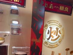 -德天顺盖码饭(人民西路店)