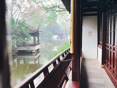 -秋霞圃