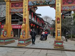 -海窝子古镇