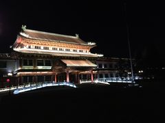 -钓鱼台国宾馆