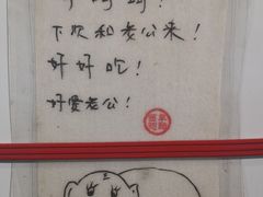 -西单翅酷(西单店)