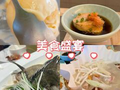 -桂满陇·杭州饭店(清河万象店)
