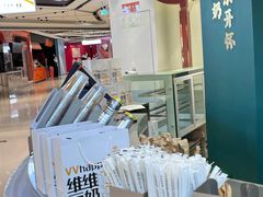 -维维豆奶(金鹰新街口店)