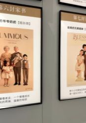 -小阿福儿童摄影(华中智谷店)