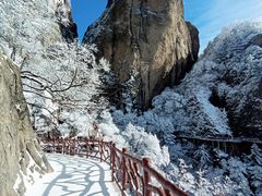 -老君山风景名胜区