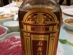 -洪长兴(广西北路店)