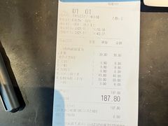 -九锅一堂酸菜鱼(新南凯德直营店)
