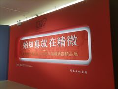 -徐悲鸿纪念馆