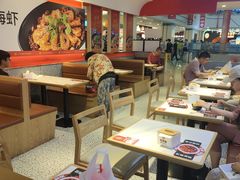 -天府国麻辣香锅(悦荟广场店)