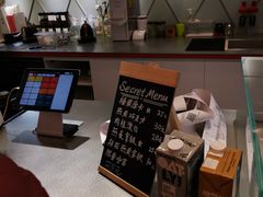 -Manner Coffee(丁香国际店)