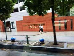 -武汉市洪山区武珞路小学