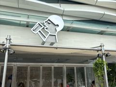 -喜茶(珠海华发商都店)