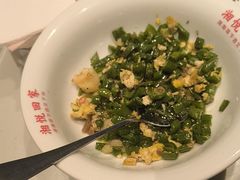 -湘悦回家(棠东店)