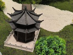 -湘南情·38秒生炒黄牛肉(学院路店)