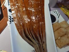 -蜀九香火锅(九眼桥店)