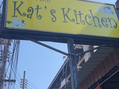 -Kat's Kitchen