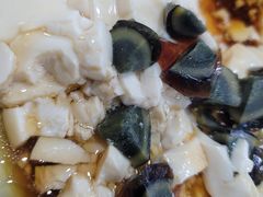 皮蛋豆腐-疆域美食