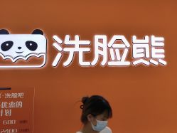 -洗脸熊·洗脸吧