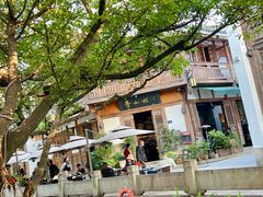 -青咖啡(三坊七巷店)