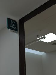 -上海宏康医院·医疗美容科