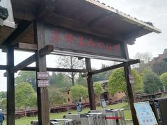 -毛泽东同志旧居