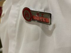 -海底捞火锅(世豪广场店)