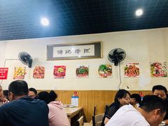 -张胖子特色大盘鸡(二十九号街坊店)