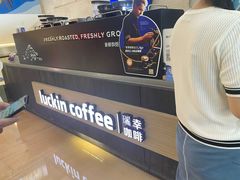-瑞幸咖啡(解放碑英利大融城店)