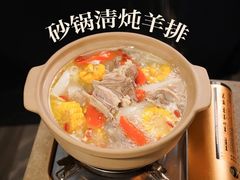 -杨氏青龙虾·羊蝎子(珠江路店)