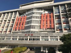 -漳州城市职业学院