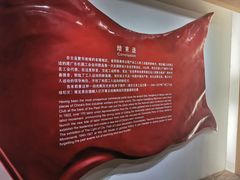 -第一次全国劳动大会旧址