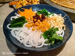 -芸山季·云南野生菌火锅(宝能环球汇店)