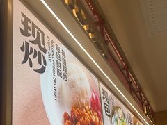 -阳阳中国饭(龙湖大兴天街)