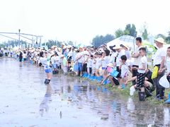 -中国天府农业博览园