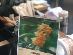 -USTC1958东区·by UNILAB