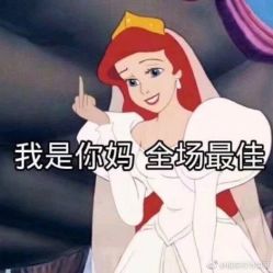 -沐白•盛妍日式美甲美睫