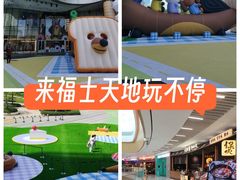 -深圳来福士广场