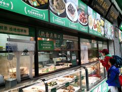 -黑窑厂糖油饼烤鸭·清真菜(旗舰店)