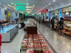 -芦庄子桂顺斋(和平路总店)