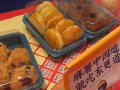 -東更道点心行(崂山丽达店)