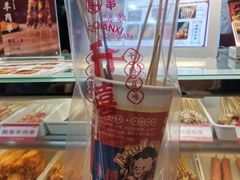 -千禧炸串(明瓦廊店)