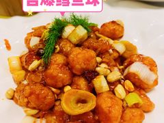 -北塘海鲜·天津菜(大光明桥旗舰店)