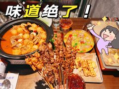 -神府路壹号·海鲜烧烤·砂锅粥·锅物(三坊七巷店)