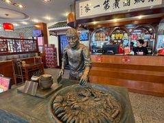 -北京小肠陈饭庄(方庄店)