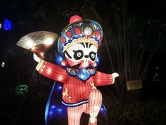 -灵玲国际马戏城